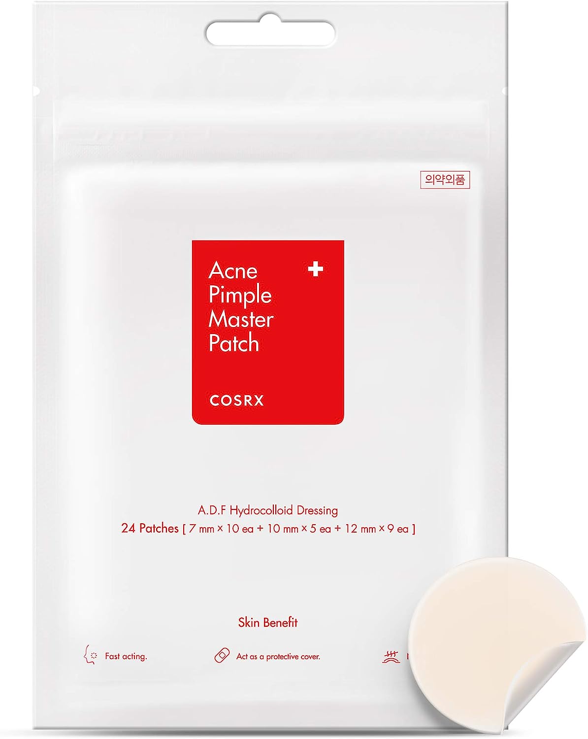Pimple Patch | The Gift Lab